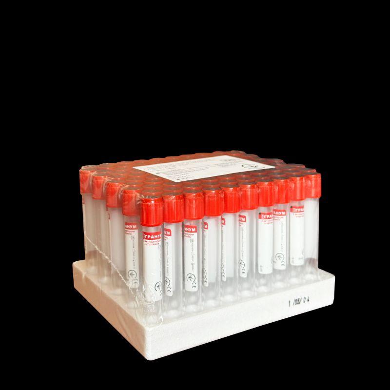 Пробірка Вакуумна Гранум для забору крові з активатором згортання; розмір 13х75 mm; об’єм 5.0 ml, 100 шт/пак